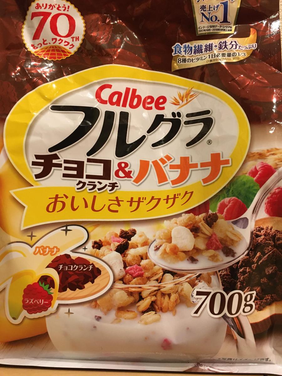 カルビー フルグラ チョコクランチ バナナの商品ページ