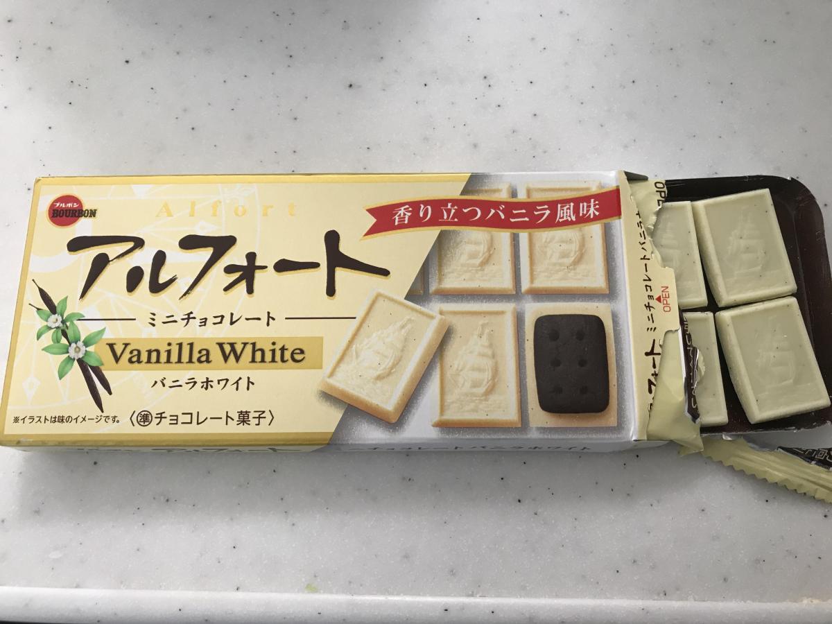 ブルボン アルフォートミニチョコレートバニラホワイトの商品ページ