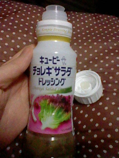 225円 迅速な対応で商品をお届け致します キユーピー チョレギサラダドレッシング 1L