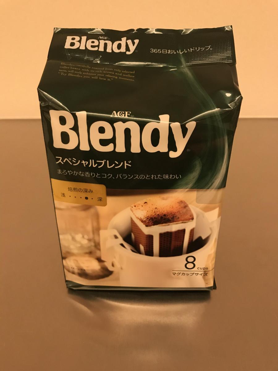 期間限定 スペシャルブレンド AGF 18袋入 ドリップコーヒー Blendy ブレンディ レギュラーコーヒー コーヒー