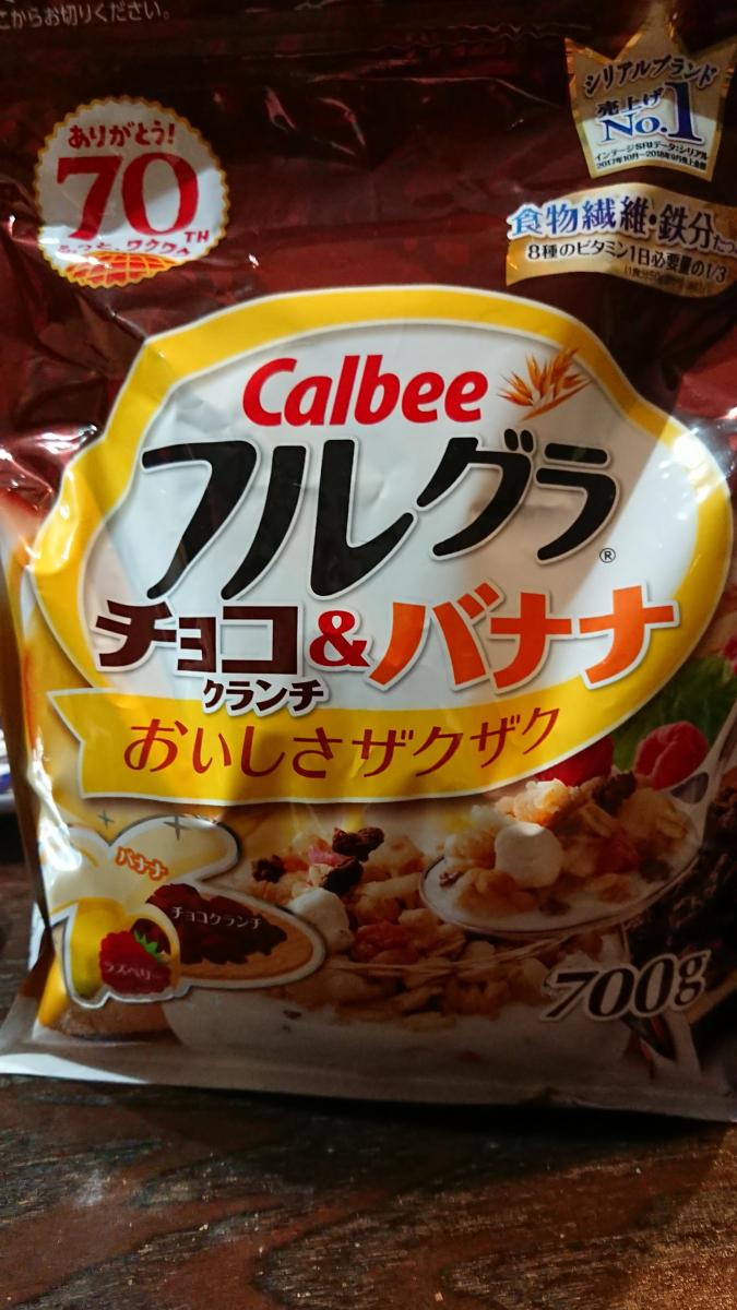 カルビー フルグラ チョコクランチ バナナの商品ページ