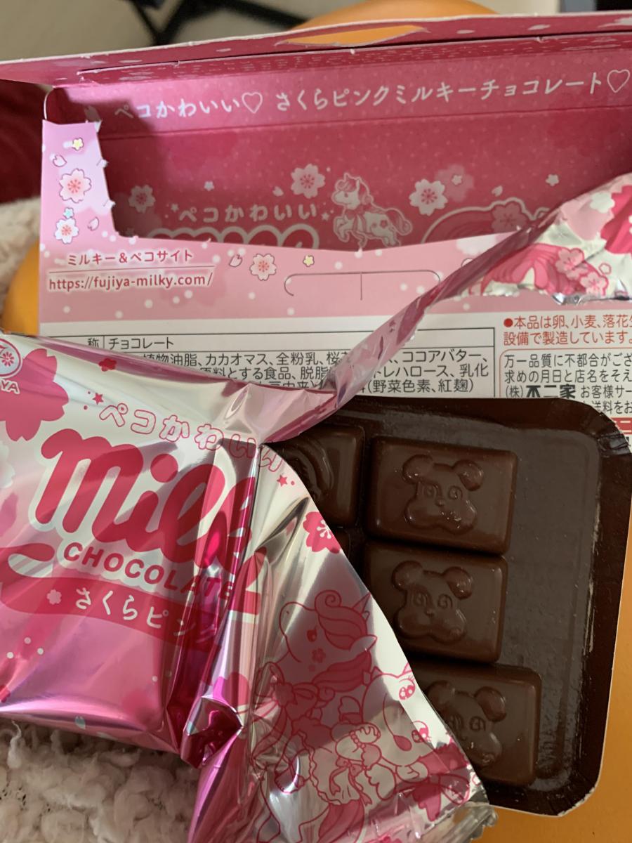 終了 不二家 ミルキーチョコレート さくらピンク の商品ページ