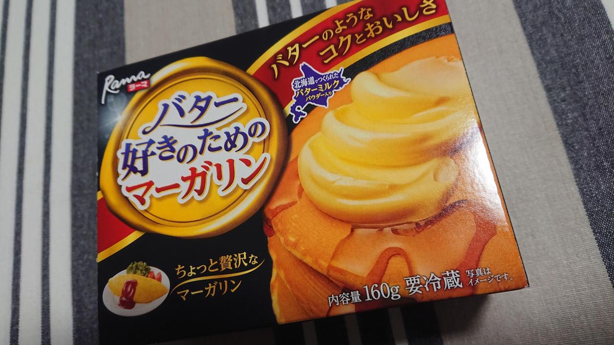 J オイルミルズ ラーマ バター好きのためのマーガリンの商品ページ