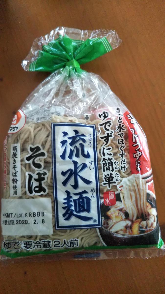 そば 流水 麺 シマダヤ「流水麺そば」(01)