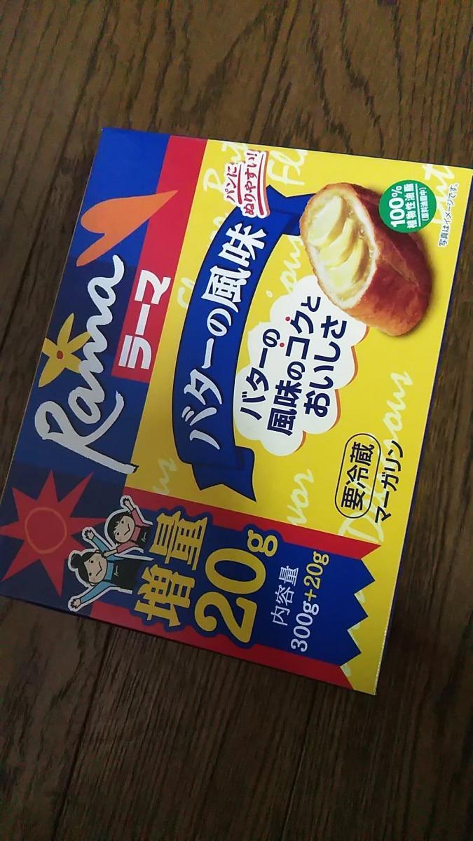 J オイルミルズ ラーマ バターの風味の商品ページ