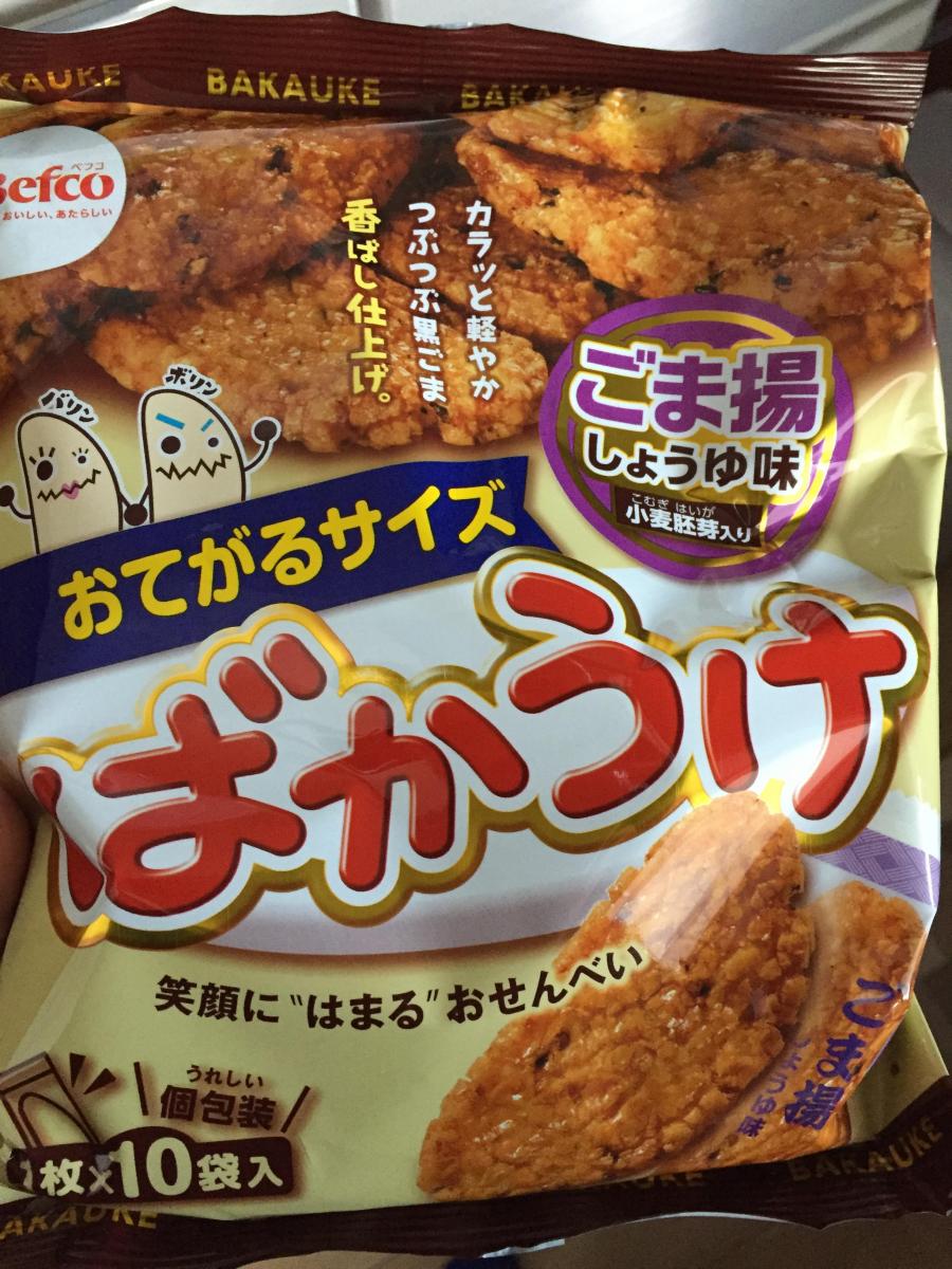 栗山米菓 ベフコ ばかうけ ごま揚しょうゆ味の商品ページ