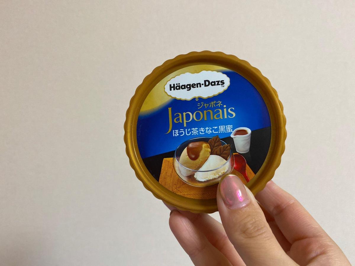 きなこ 乳酸菌きなこ飴 ｜ シンフォニアグループ シンフォニア商事株式会社