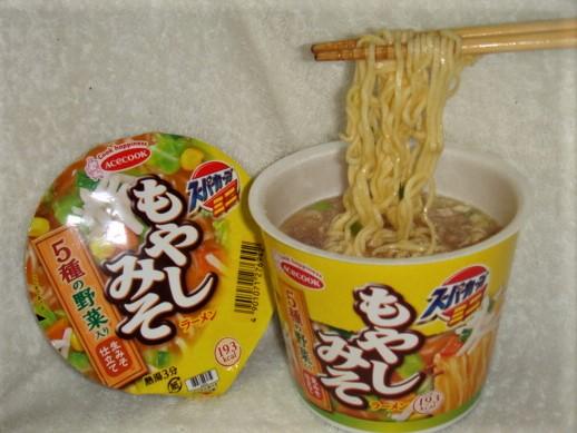 エースコック スーパーカップミニ もやしみそラーメンの商品ページ