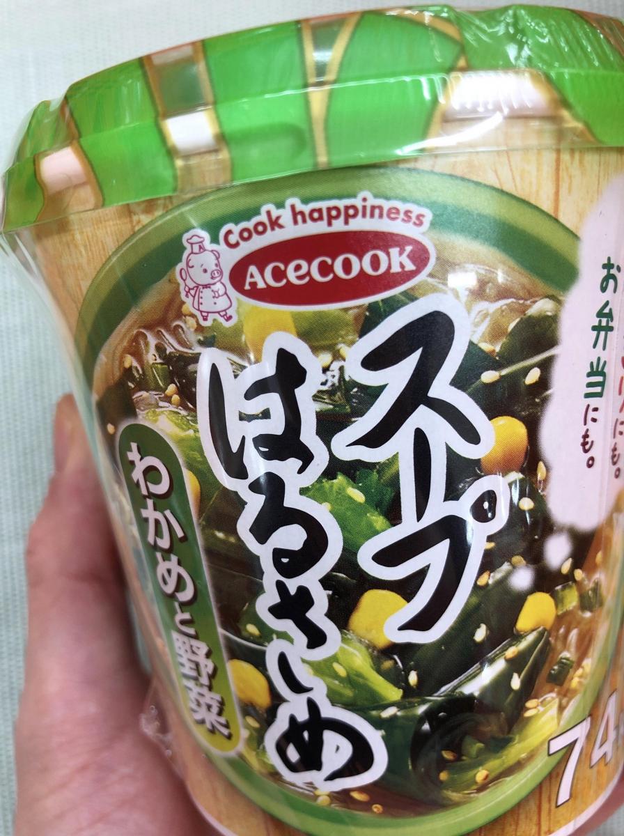 エースコック スープはるさめ わかめと野菜の商品ページ