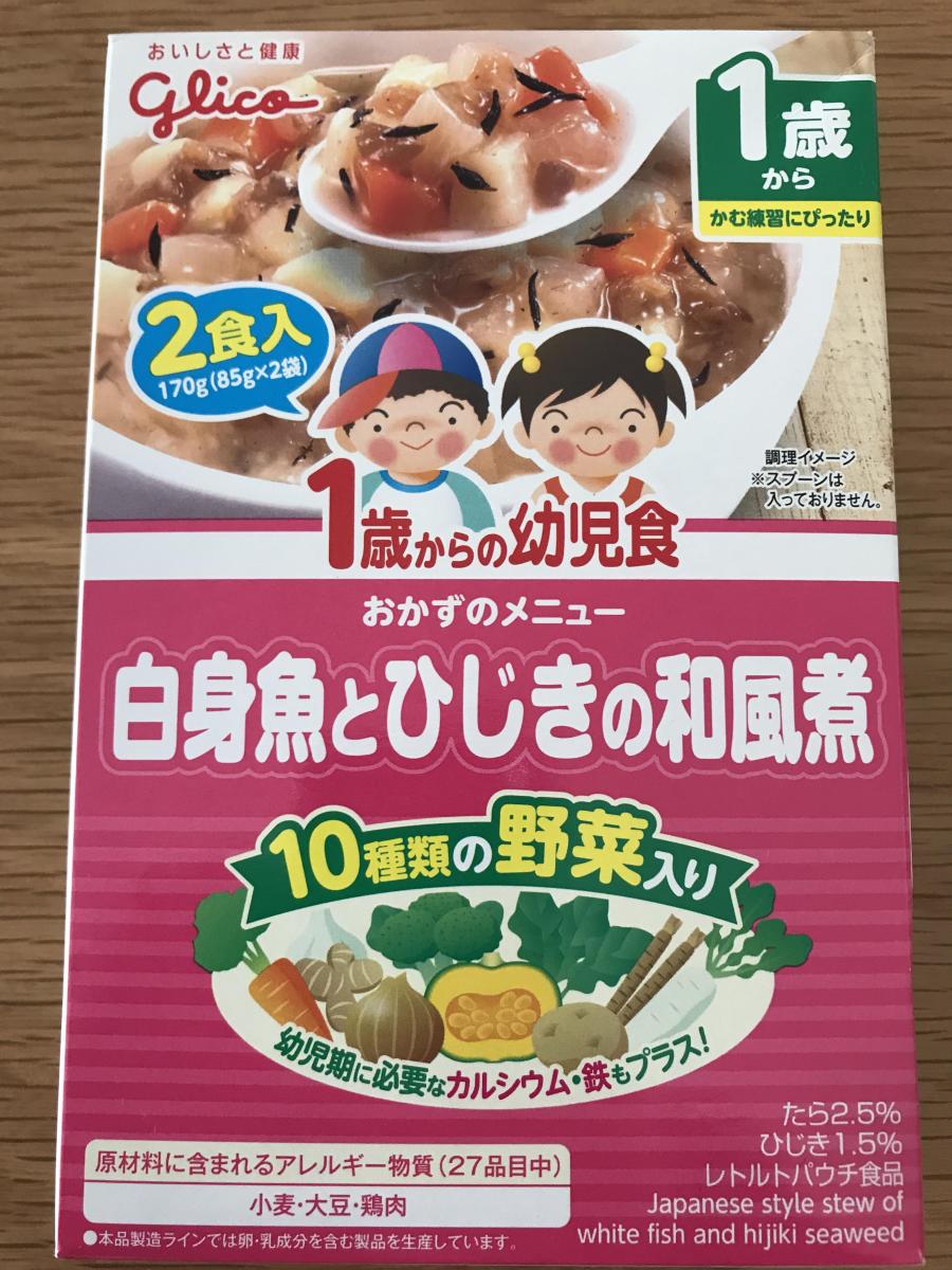 春新作の 1歳からの幼児食 白身魚とひじきの和風煮