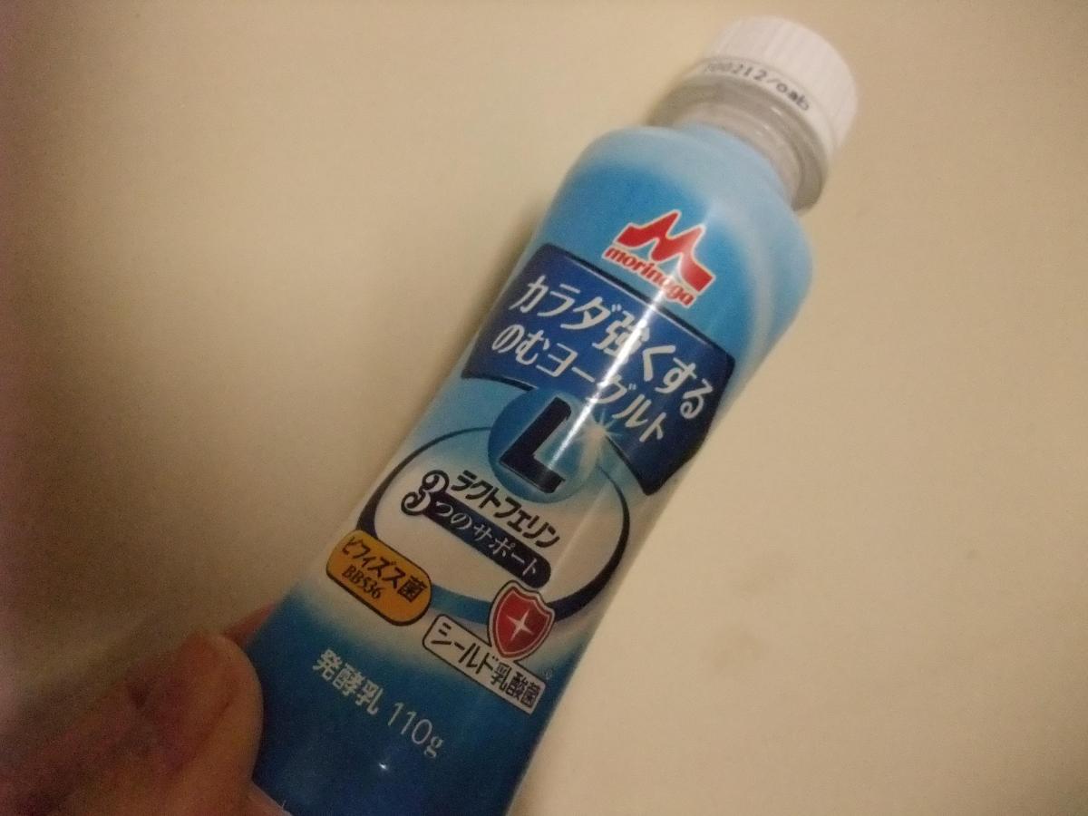 森永乳業 カラダ強くするのむヨーグルトの商品ページ