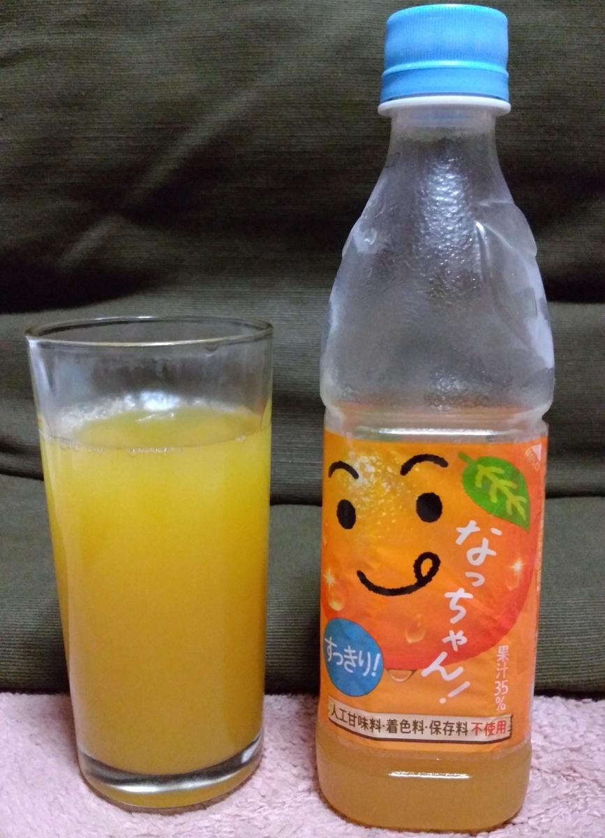 サントリー なっちゃん オレンジ の商品ページ