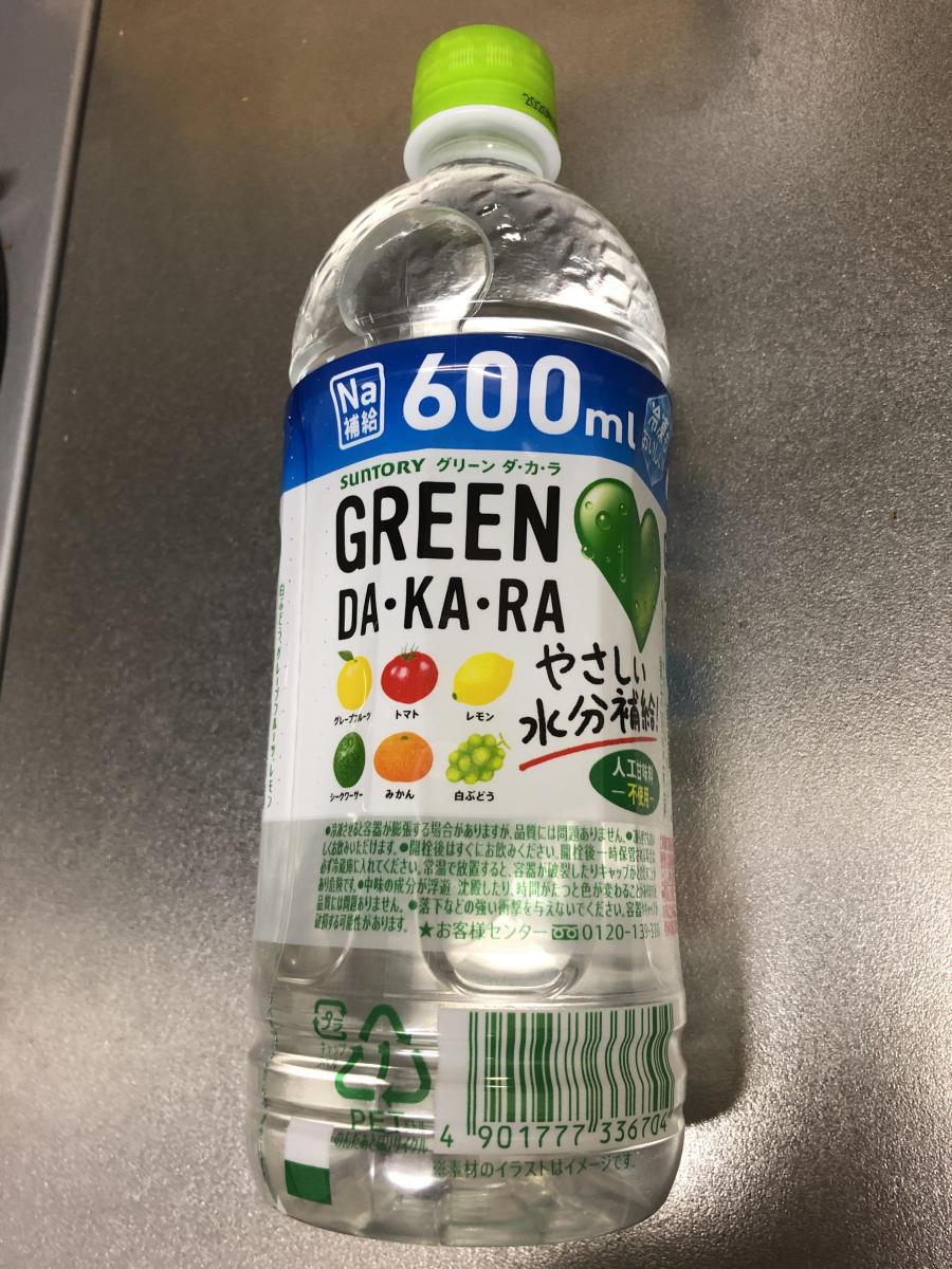サントリー Green Da Ka Ra グリーン ダカラ の商品ページ