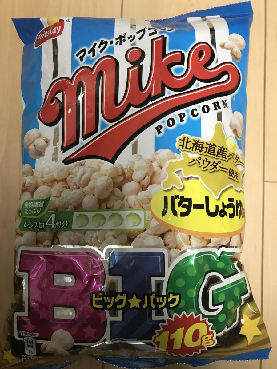 ジャパンフリトレー マイクポップコーン バターしょうゆ味の商品ページ