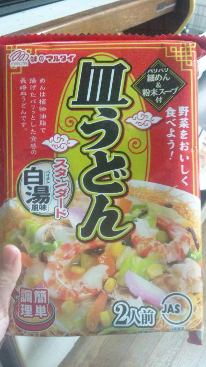 マルタイ 皿うどん白湯風味の商品ページ