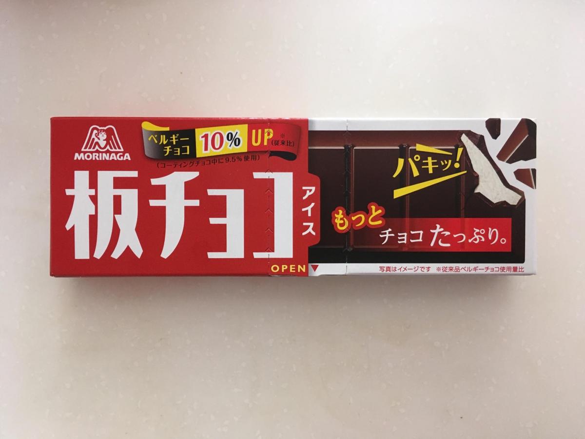 森永製菓 板チョコアイスの商品ページ