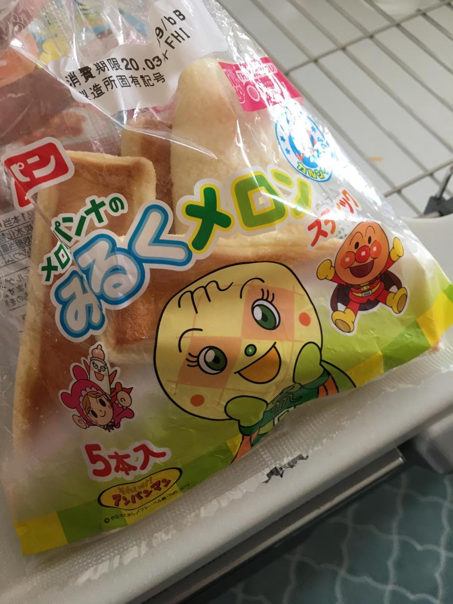 フジパン メロンパンナのみるくメロンスティックの商品ページ