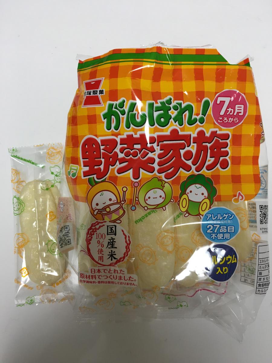 市場 岩塚製菓 51g×6入：菓子の新商品はポイポイマーケット がんばれ 野菜家族