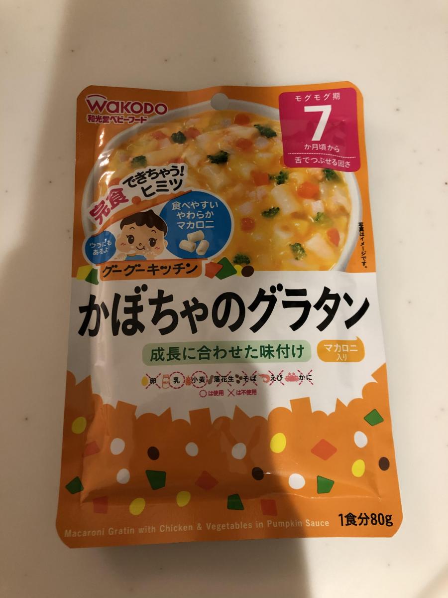 和光堂 グーグーキッチン かぼちゃのグラタンの商品ページ