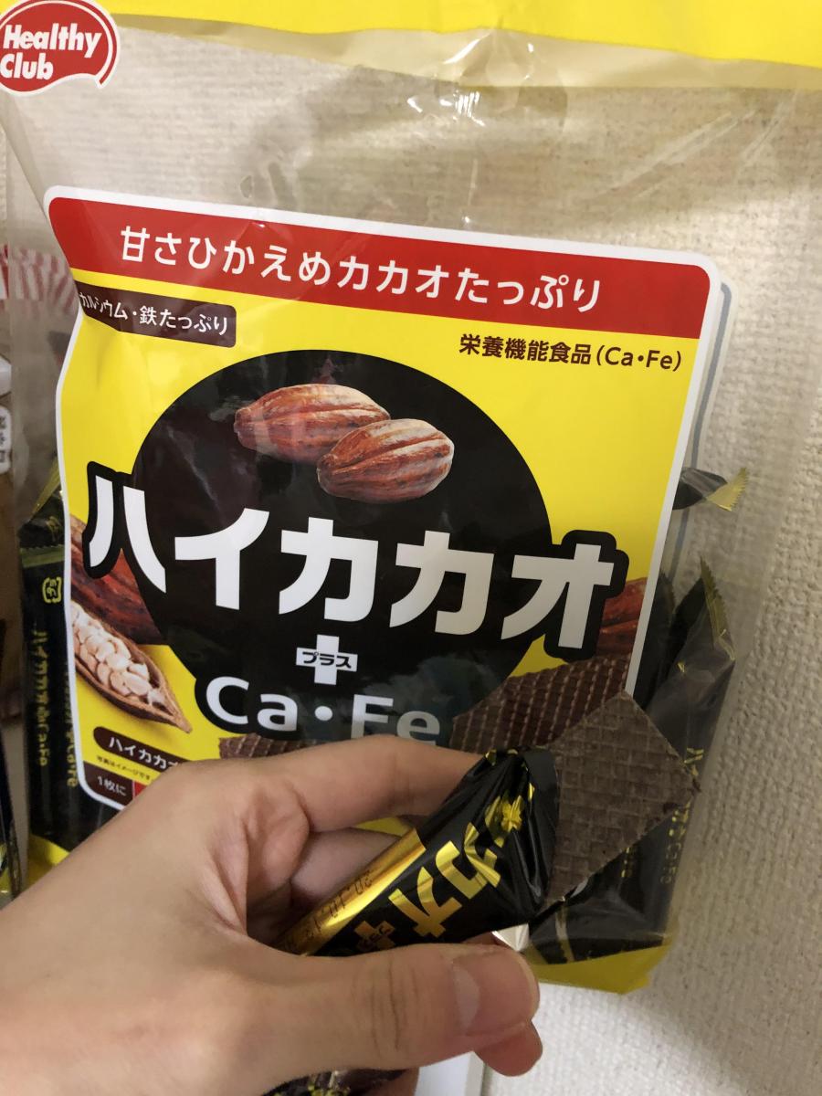 激安商品 ヘルシークラブ 鉄プラスコラーゲン ウエハース ココア味 40枚 栄養機能食品 ハマダコンフェクト ダイエット バランス栄養食 低カロリー  ヘルシー qdtek.vn