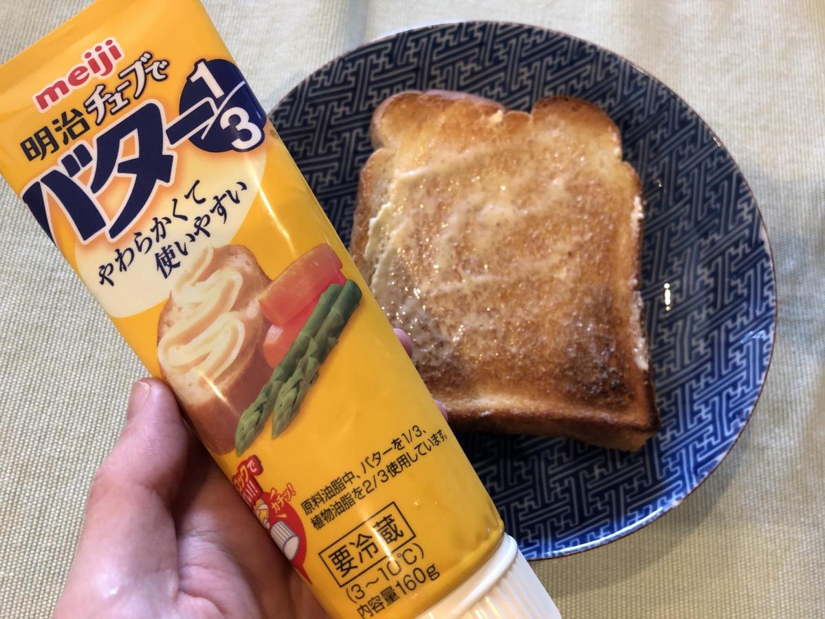 明治 チューブでバター1 3の商品ページ