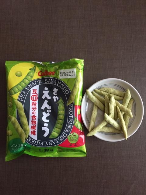 カルビー さやえんどう しお味の商品ページ