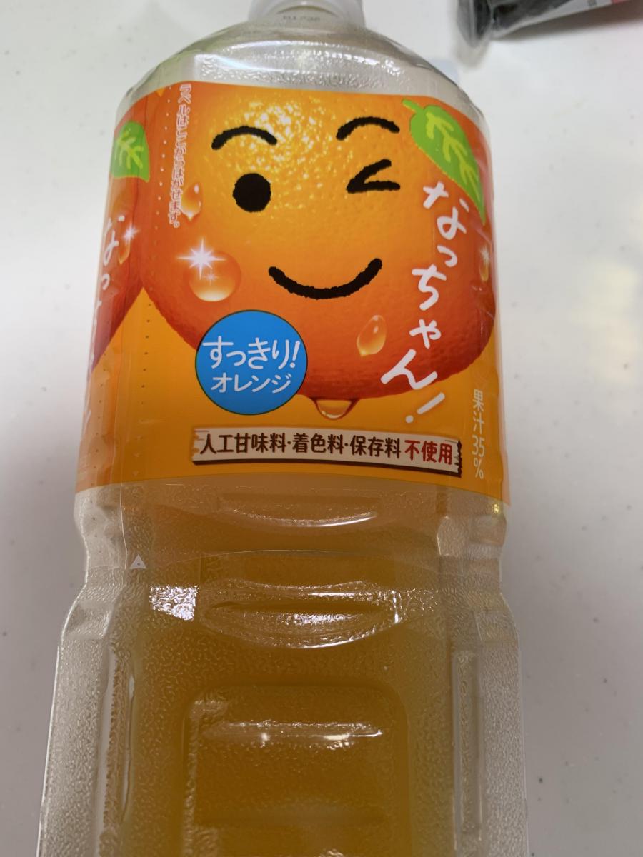 サントリー なっちゃん オレンジ の商品ページ