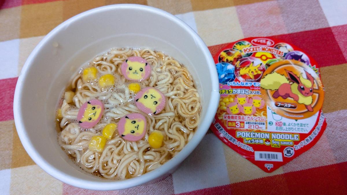 サンヨー食品 サッポロ一番 ポケモンヌードル しょうゆ味の商品ページ