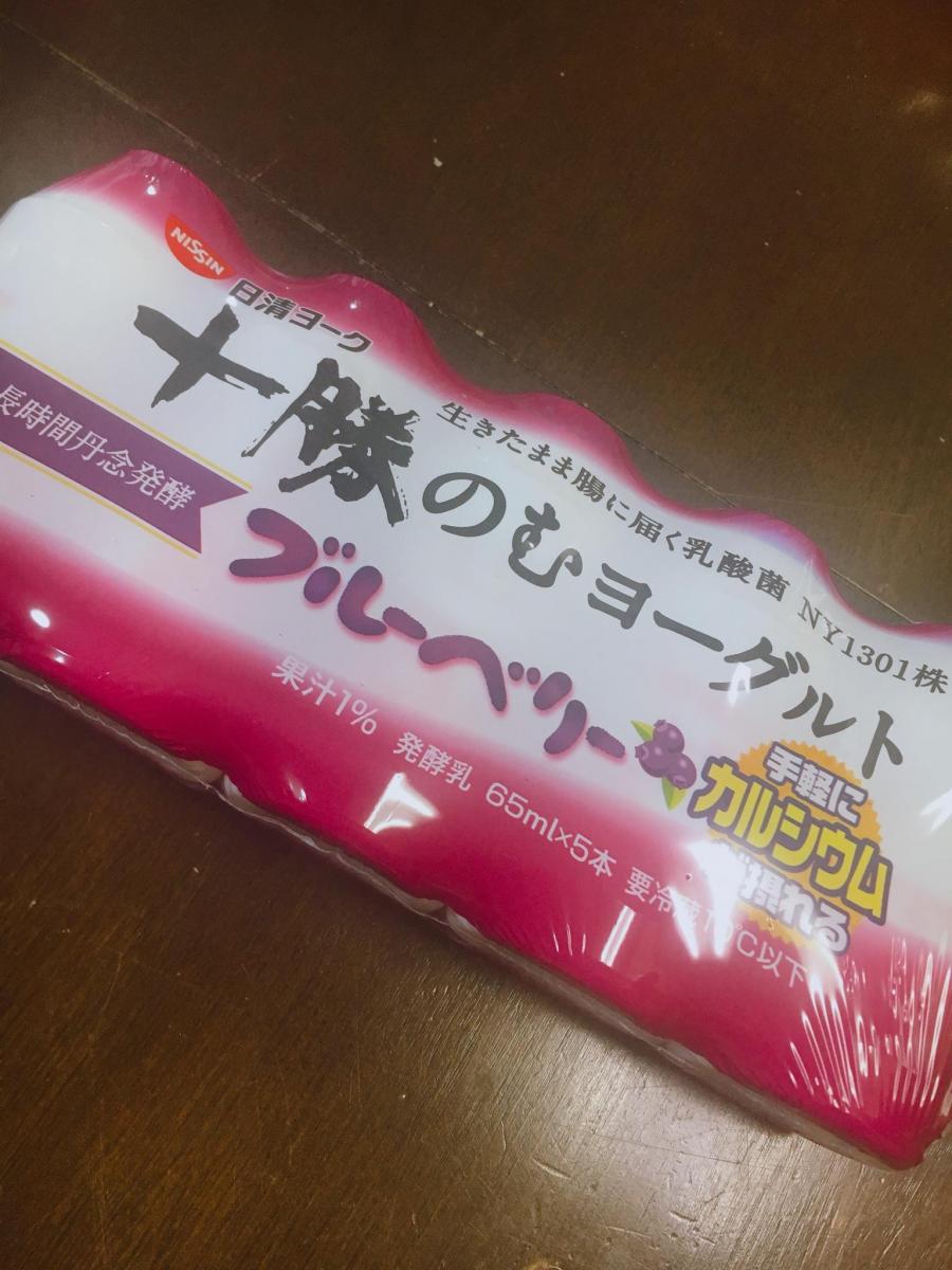 日清ヨーク やさしい十勝のむヨーグルト ブルーベリーの商品ページ