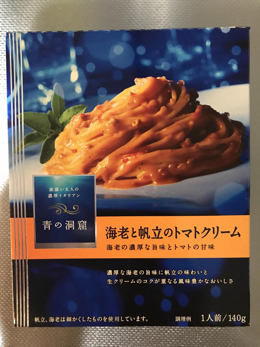 日清製粉ウェルナ 青の洞窟 海老と帆立のトマトクリームの商品ページ