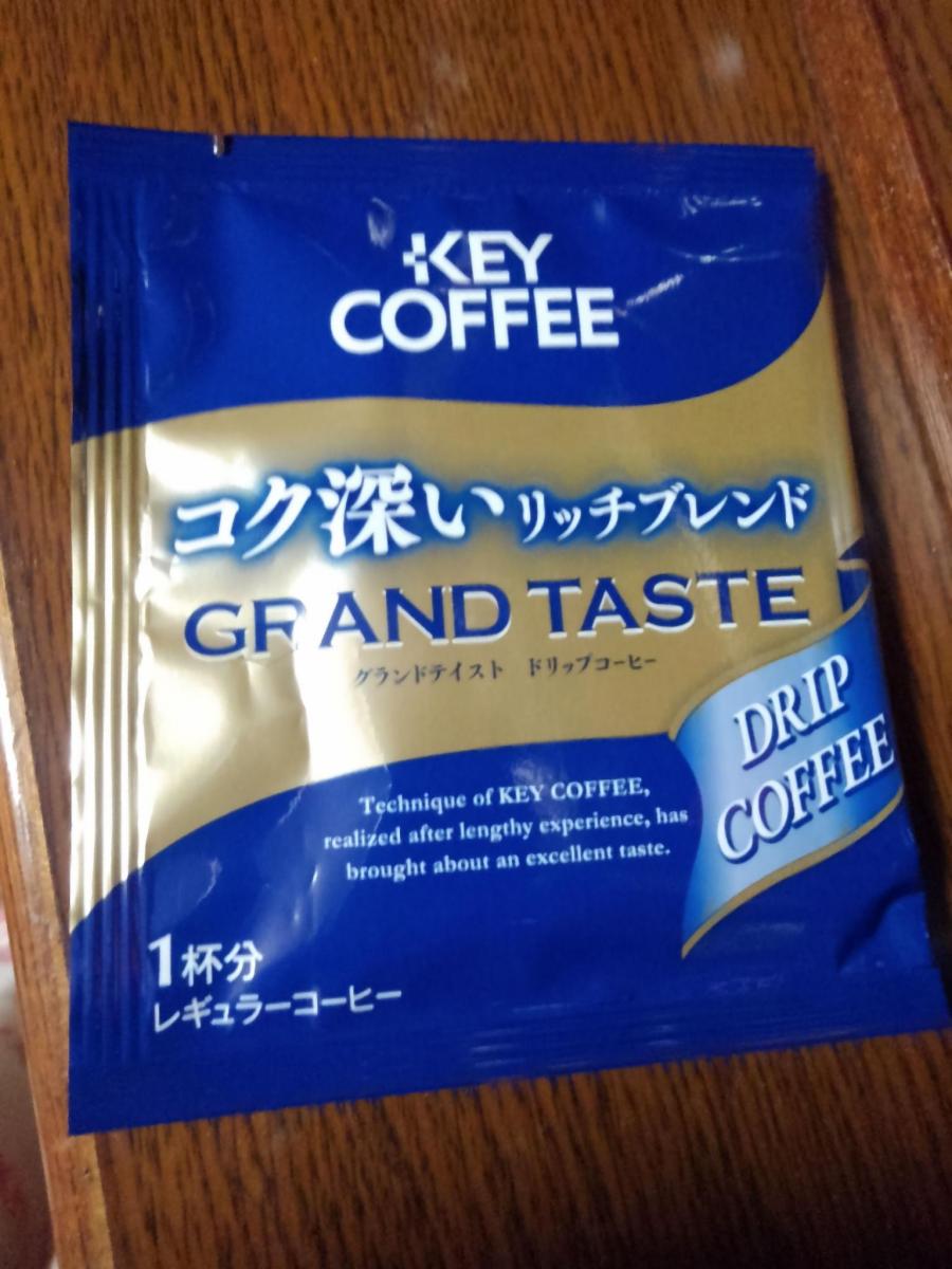 1周年記念イベントが 1ケース コーヒー粉 300g×12袋入 濃厚なビターブレンド キーコーヒー グランドテイスト コーヒー