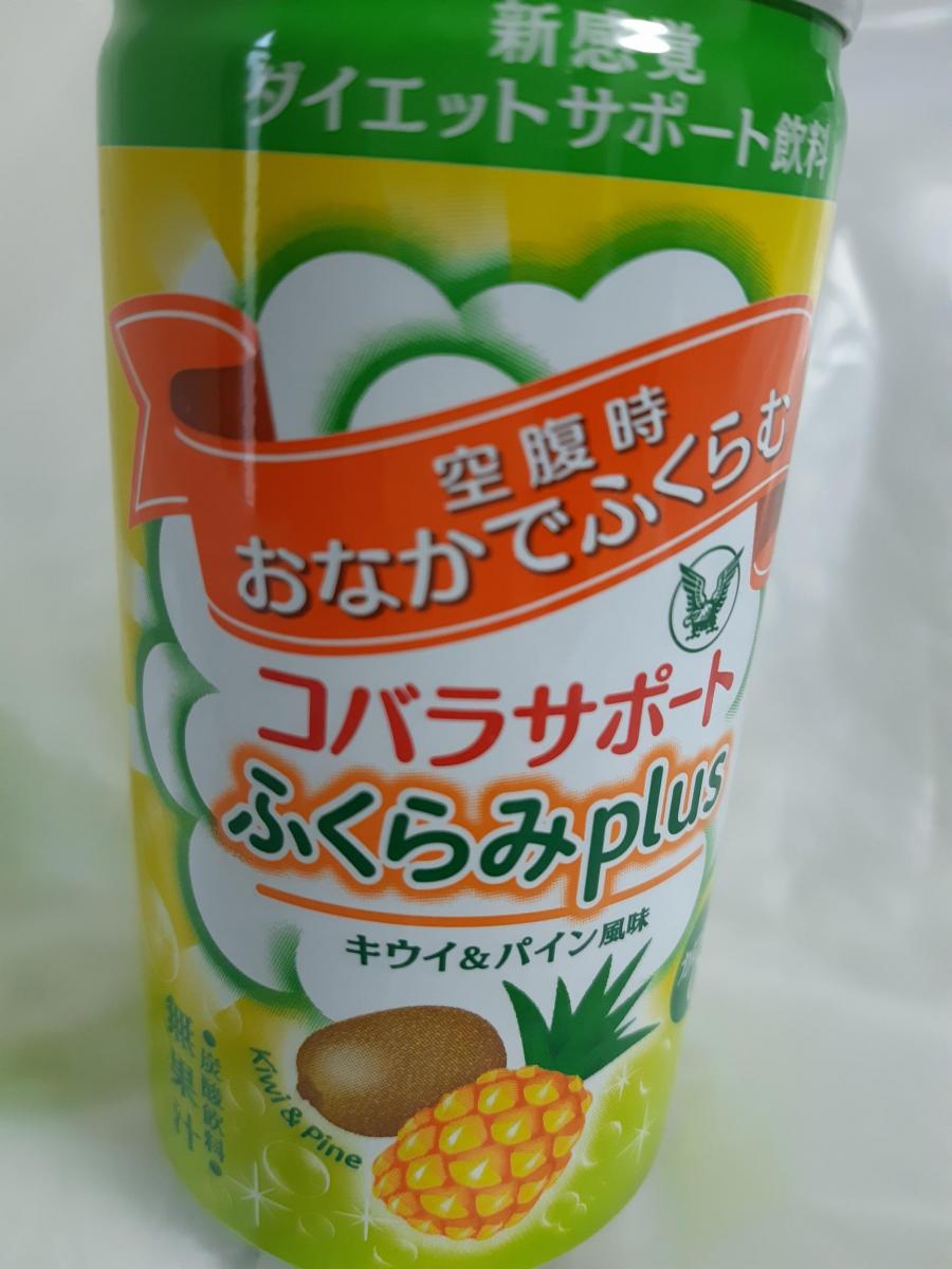 大正製薬 コバラサポート ふくらみplus キウイ パイン風味の商品ページ