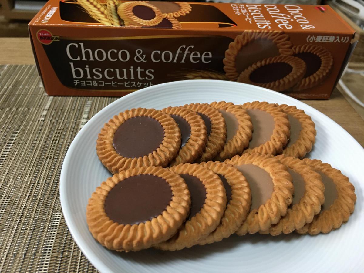 ブルボン チョコ コーヒービスケットの商品ページ