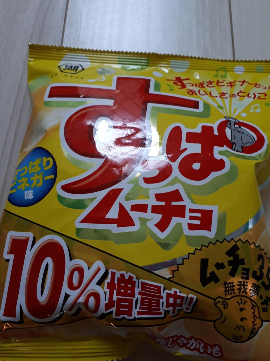 湖池屋 すっぱムーチョチップス さっぱりビネガー味の商品ページ