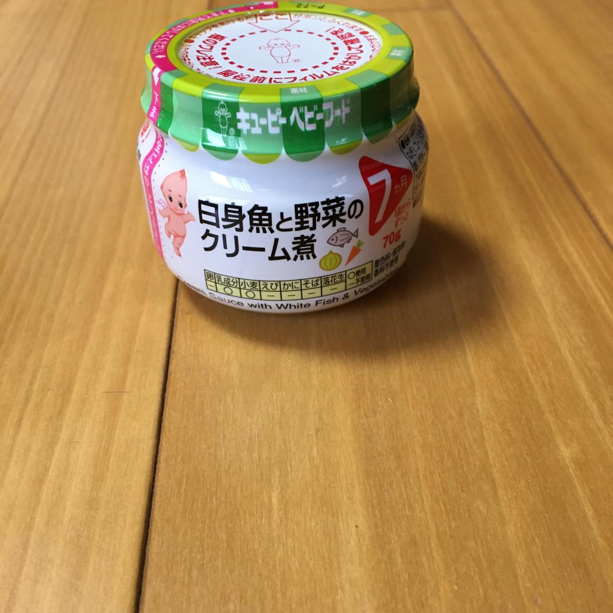 キユーピー 白身魚と野菜のクリーム煮の商品ページ