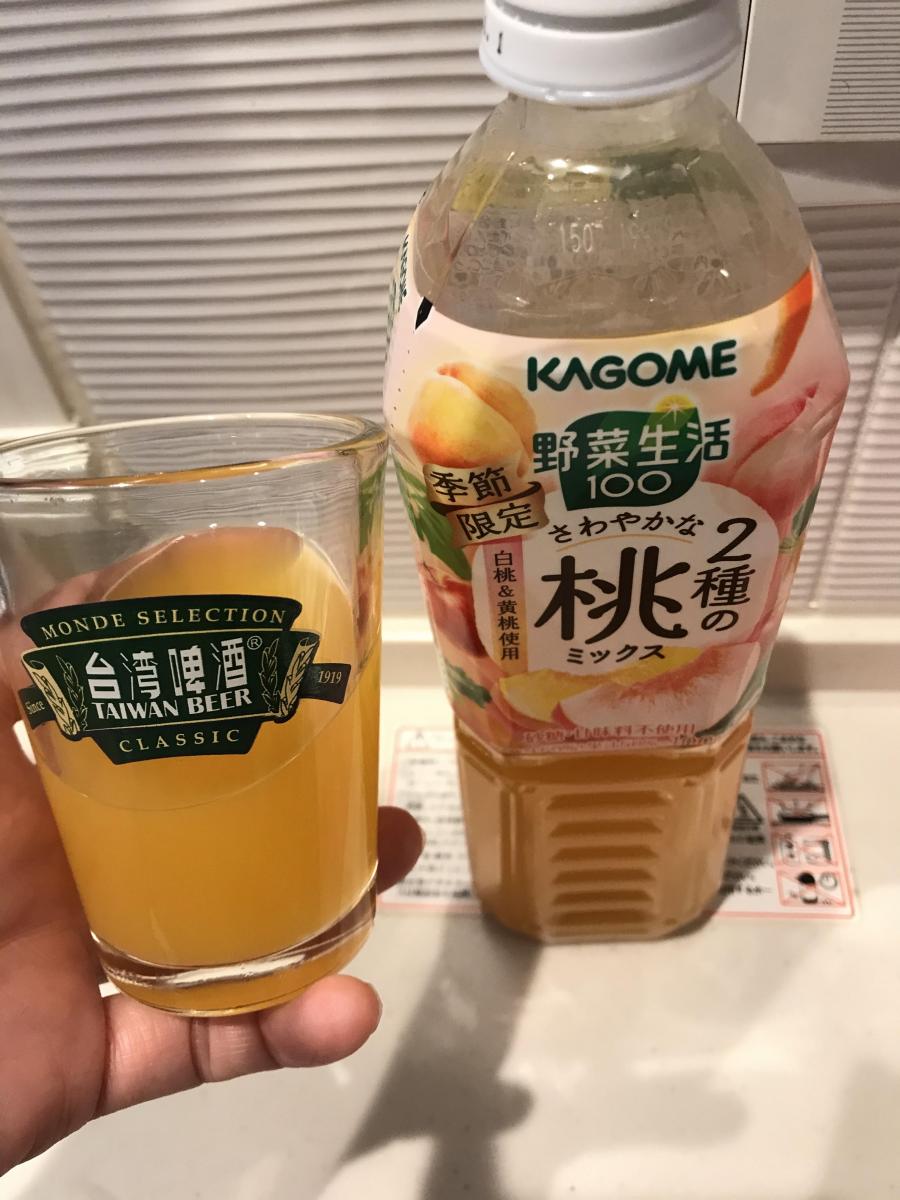 カゴメ 野菜生活100 さわやかな2種の桃ミックス 限定販売 の商品ページ カゴメ 野菜生活100 さわやかな2種の桃ミックス 限定販売 の商品ページ