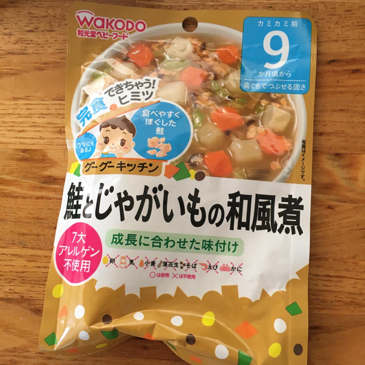 和光堂 グーグーキッチン 鮭とじゃがいもの和風煮の商品ページ