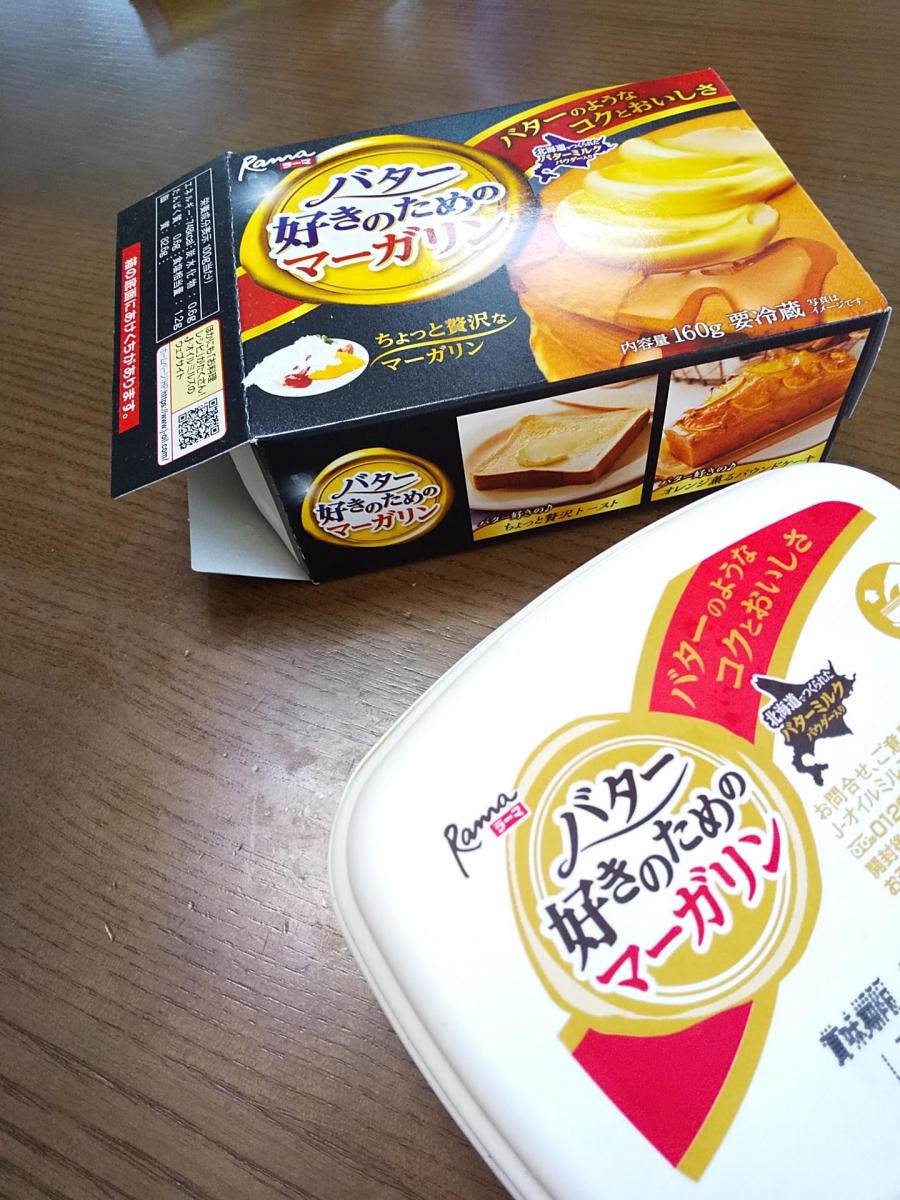 J オイルミルズ ラーマ バター好きのためのマーガリンの商品ページ