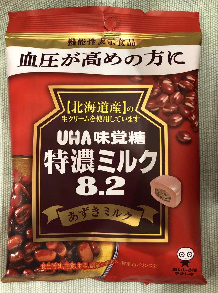 UHA味覚糖 機能性表示食品 特濃ミルク8.2 あずきミルクの商品ページ