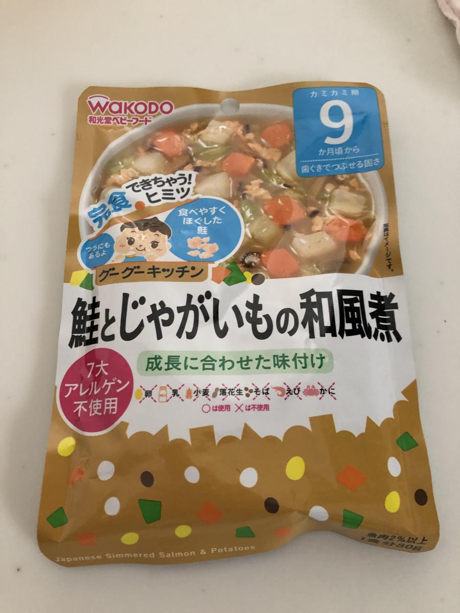 和光堂 グーグーキッチン 鮭とじゃがいもの和風煮の商品ページ