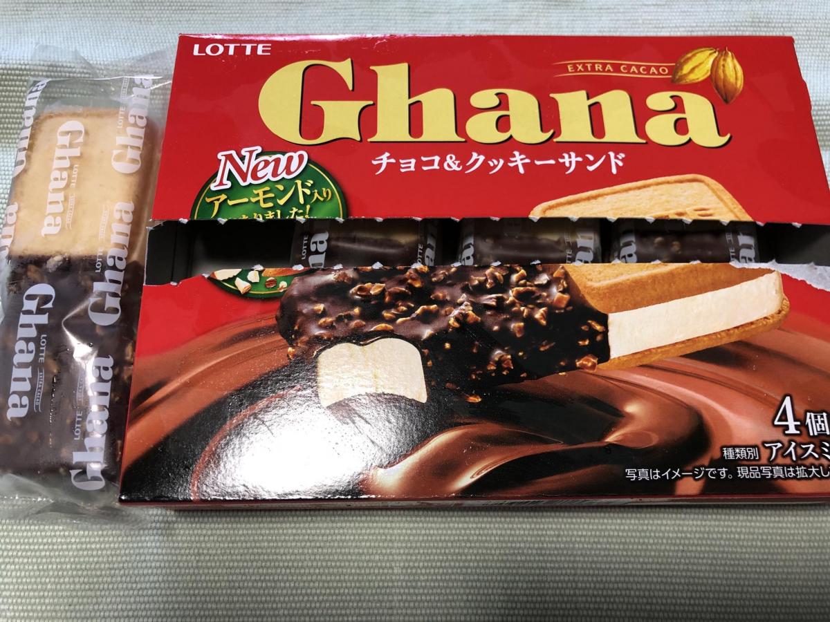 ガーナ チョコ アイス