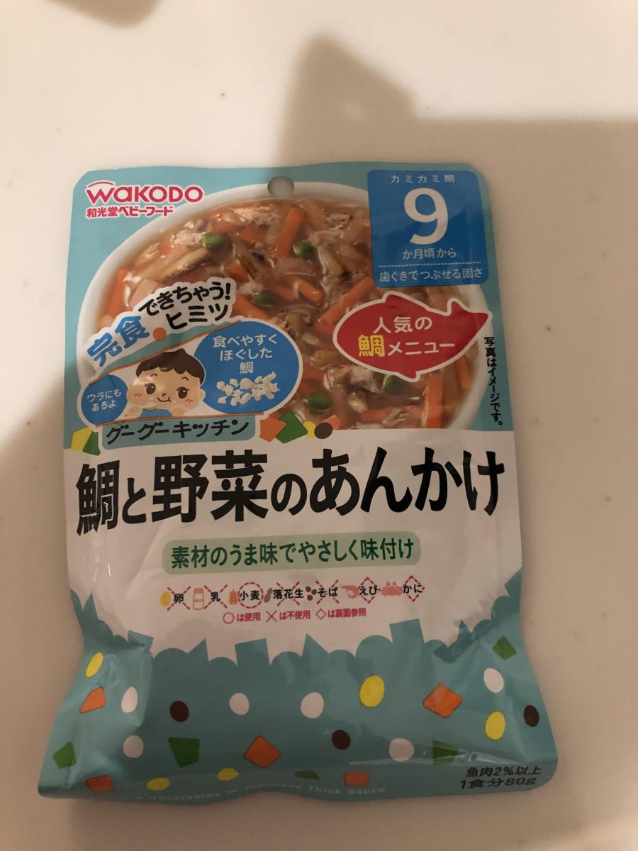 和光堂 グーグーキッチン 鯛と野菜のあんかけの商品ページ