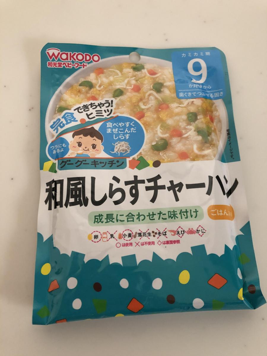 国際ブランド 和光堂 グーグーキッチン和風しらすチャーハン ８０ｇ グーグーキッチン ベビーフード discoversvg.com