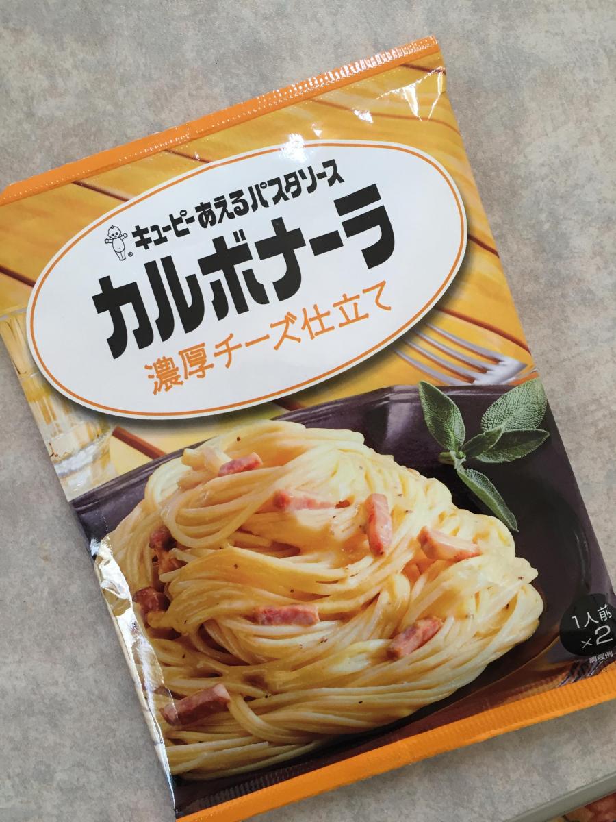 キユーピー あえるパスタソース カルボナーラ 濃厚チーズ仕立ての商品ページ