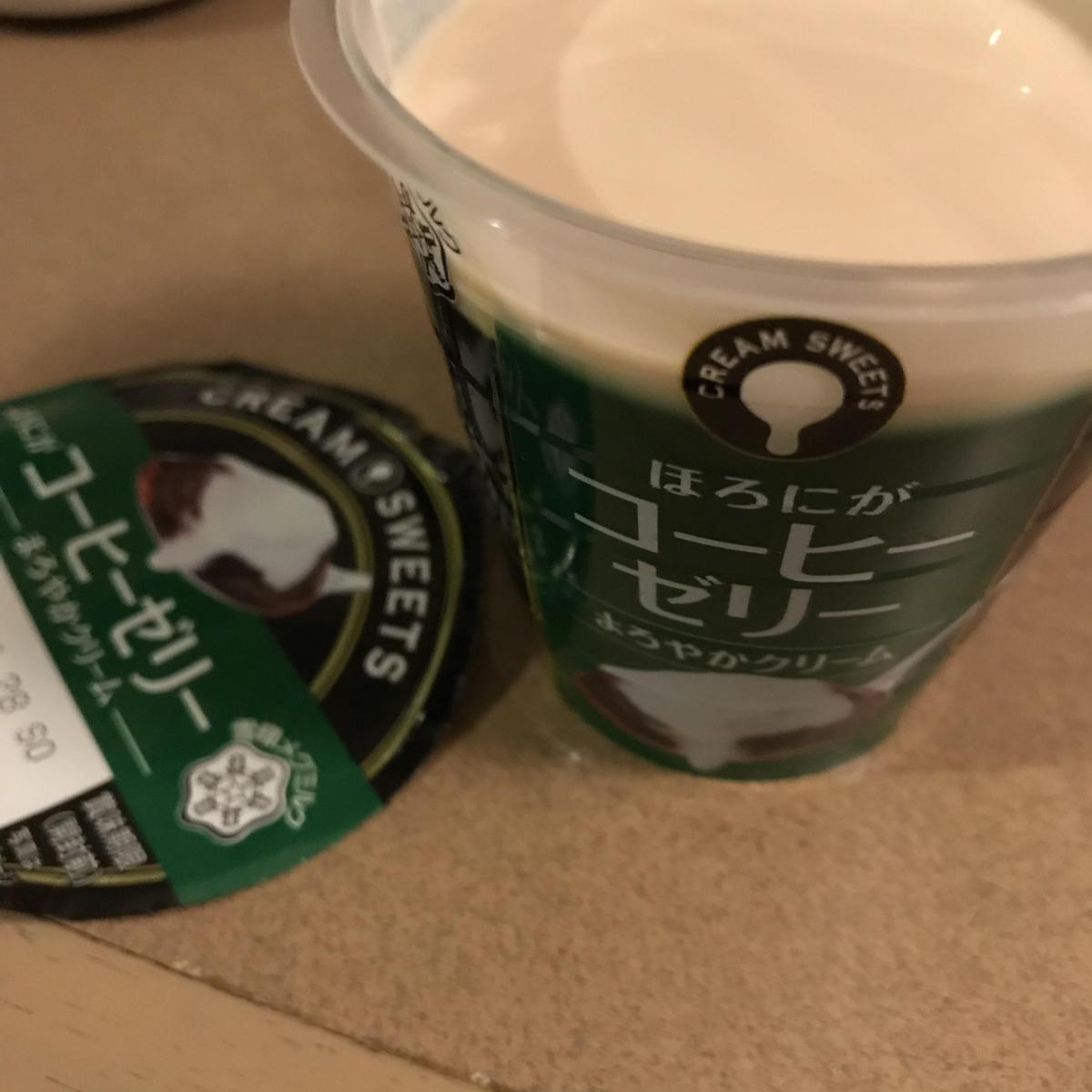 雪印メグミルク Cream Sweets コーヒーゼリーの商品ページ