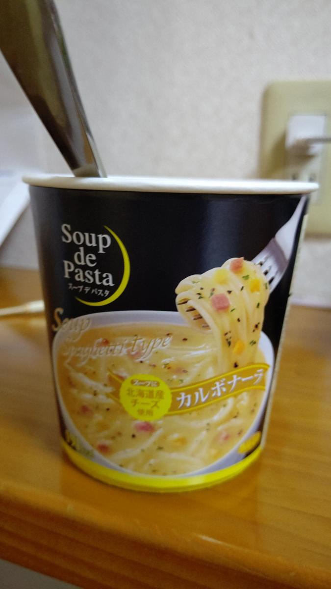 ヤマダイ Soup De Pasta カルボナーラの商品ページ