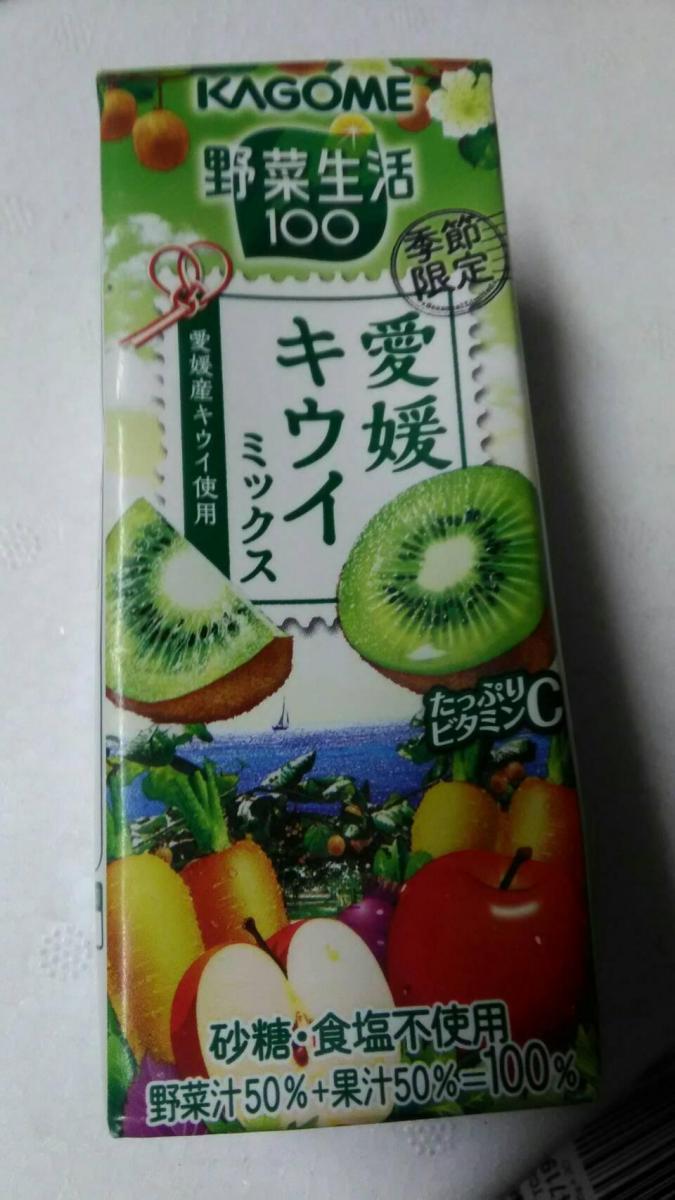 カゴメ 野菜生活100 愛媛キウイミックス 限定販売 の商品ページ