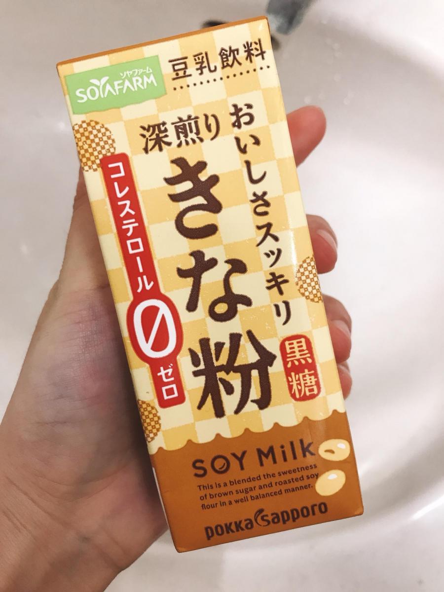 市場 送料無料 ソヤファーム おいしさスッキリ 豆乳飲料 きな粉