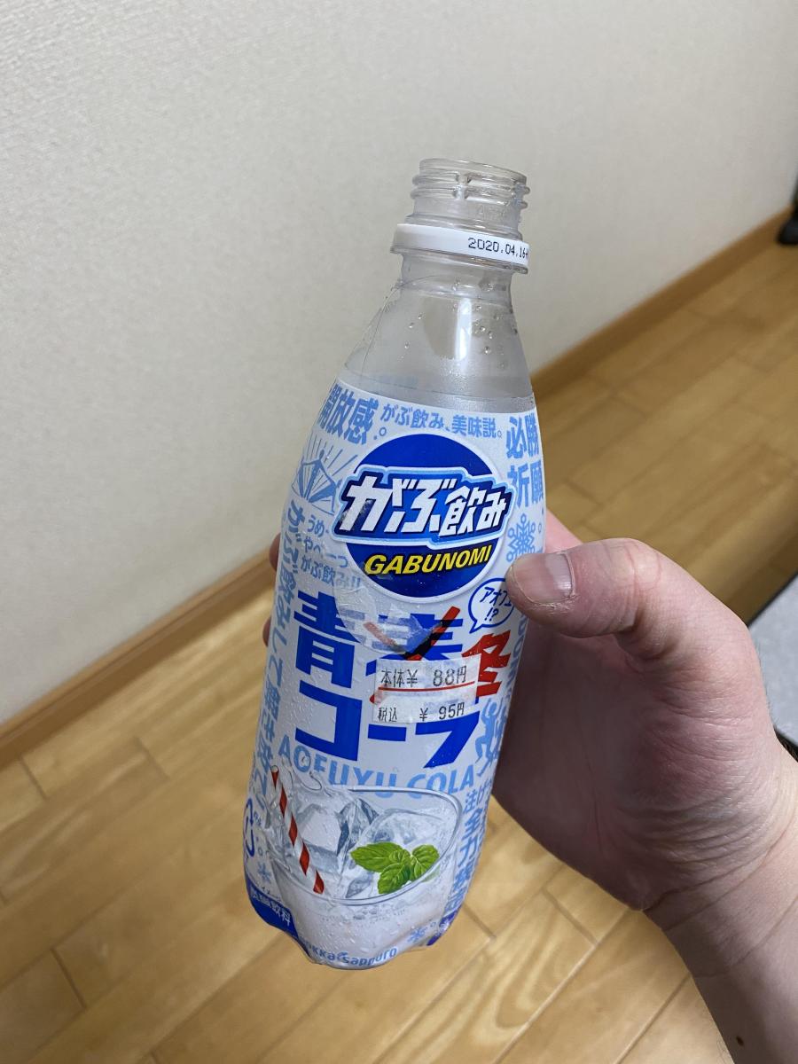 ポッカサッポロ がぶ飲み 青冬コーラ 限定販売 の商品ページ