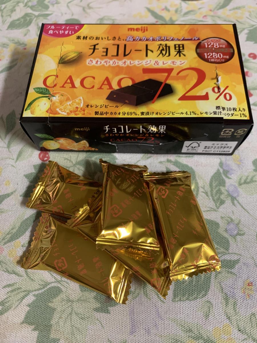 明治 チョコレート効果 カカオ72 さわやかオレンジ レモンの商品ページ